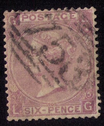 Great Britain Sc #45 (P5) Used F-VF