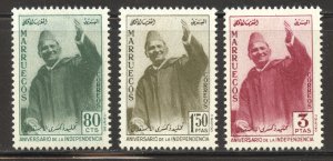 Morocco-Northern Zone Scott 9-11 Unused LHROG - 1957 Independence - SCV $6.65