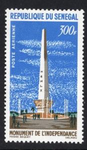 Senegal   #C34   1964  MH   Independence Monument  300fr