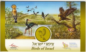 ISRAEL 2012 BIRDS OF ISRAEL STAMPS EXPO 2013 PRESTIGE BOOKLET 18 STAMPS 24 PAGES