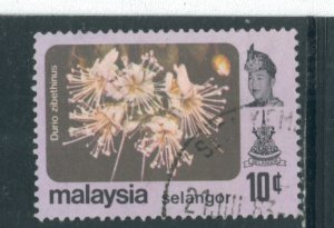 Malaysia - Selangor 138  Used (7)