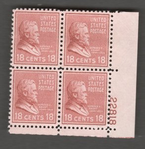 Scott# 823  OG MNH  plate blocks of 4