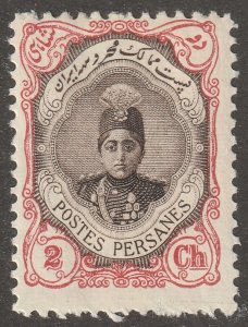 Persia, stamp, Scott#482,  mint, hinged,  2CH, reprint