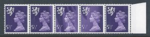 GB Scotland 5½p violet 2B FCP/PVAD. INKING FLAW. SG S21 var