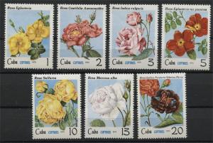 CUBA, FLOWERS / ROSES MNH SET 1979	