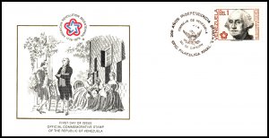 Venezuela 1151 US Bicentennial U/A FDC