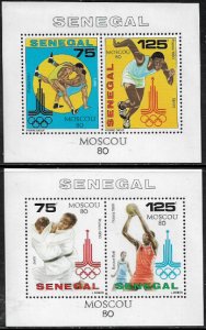 Senegal #539-40 MNH S/Sheets - Moscow Summer Olympics