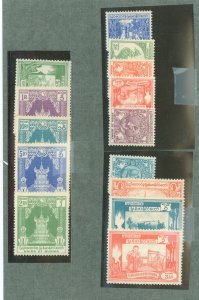 Burma (Myanmar) #122-35 Mint (NH) Single (Complete Set)