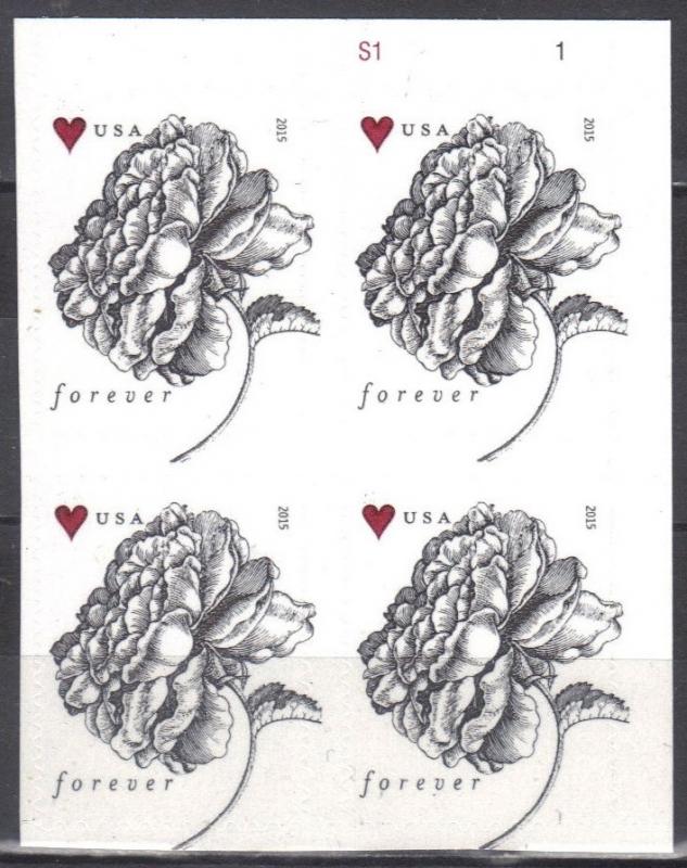 #4959, PB-4 U/R.Vintage Rose MNH. Forever