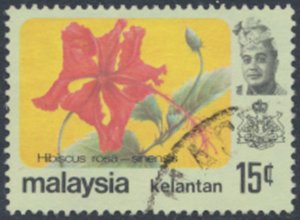 Kelantan Malaya  SC#  109 Used  see details & scans