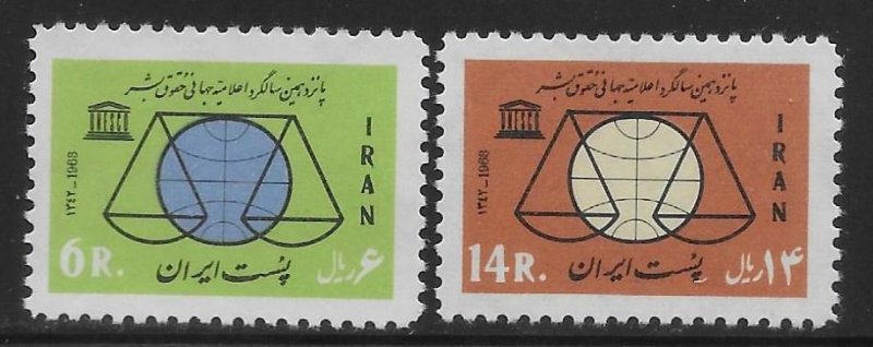 Iran 1271-1272 15th Human Rights set Unused LH