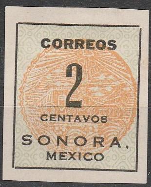 Mexico #395 F-VF Unused  (V333)