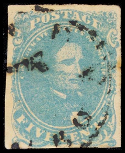 CONFEDERATE STATES 4b  Used (ID # 100904) 