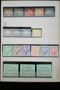 Hong Kong 1800's Stamp Collection