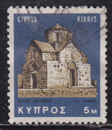 Cyprus 279 St. James’ Church, Tricomo 1966