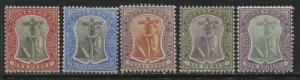 Montserrat 1903-08 1d, 2 1/2d 3d, 6d, & 1/ mint o.g.