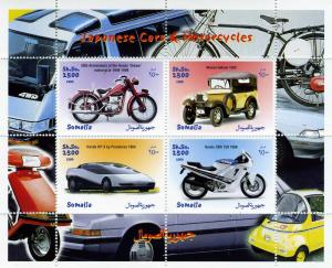 Somalia 1999 JAPANESE CARS & MOTORCYCLES Sheet (4) Perforated Mint (NH)