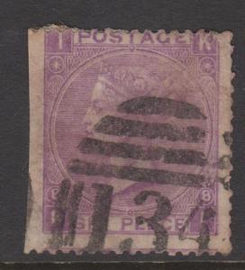 Great Britain 1869 QV 6d Bright Violet Sideface Sc#51 Plate #8 Used Marginal