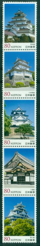 Japan 2014 Castles MUH