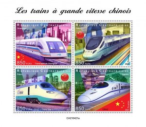 C A R - 2021 - Chinese High Speed Trains - Perf 4v Sheet - Mint Never Hinged