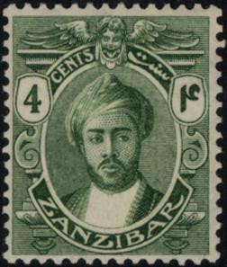 Zanzibar SG279 (Sc159) Mint
