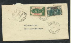 CAMEROUN 1941  CENSOR   COVER 10C+90C  ELEPHANT YAOUNDE TO MBALMAYO    P0229H