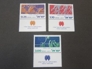 Israel 1975 Sc 564-66 set MNH