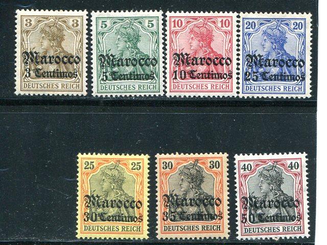 Germany Ofiice in Morocco  Mi #34-40  Mint VF