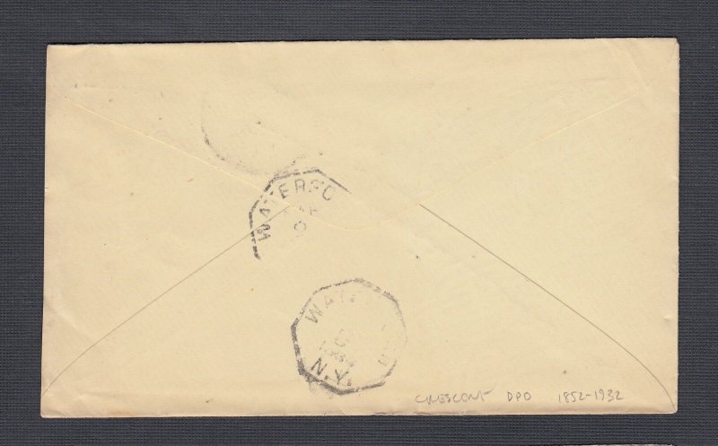 USA 1880s PS COVER CRESCENT DPO SARATOGA COUNTY NEW YORK TO AUGUSTA MAINE