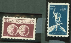 Iran #931-932  Single (Complete Set)