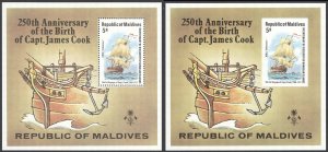 Maldive Islands Sc# 757 MNH Souvenir Sheet (perf & imperf) 1978 Captain Cook