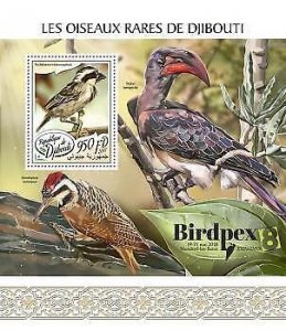 2017 Djibouti Mnh Rare Birds. Michel Code: 1845 / Bl.912. Scott Code: 1263