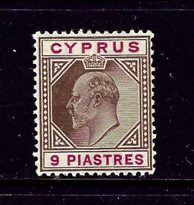 Cyprus 56 MH 1904 issue