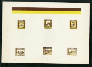 Liberia Stamps 2x Full sheets unique imperforate Error Sheets