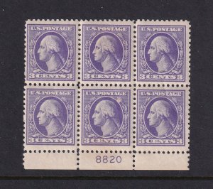 1918 Washington 3c Sc 530 MNH with original gum, Type IV, plate block of 6 (CZ