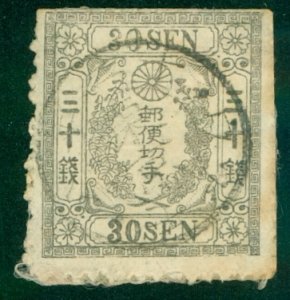 JAPAN 18 USED (RL) 4753 CV $375.00 BIN $100.00