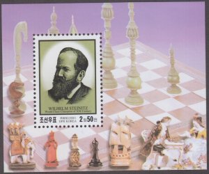 NORTH KOREA Sc #4112 MNH CPL S/S WORLD CHESS CHAMPIONSHIPS