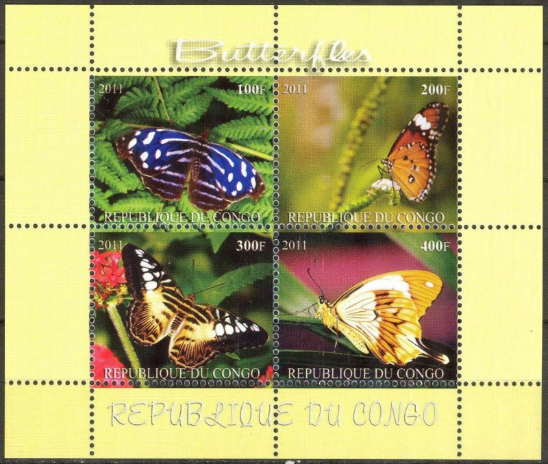 Congo 2011 Butterflies (9) MNH Cinderella !