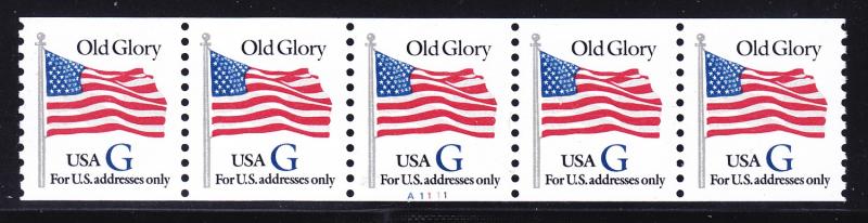 US 2890 MNH 1994 G Rate (25¢) Blue G PNC5 Plate #A1111