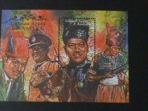​MALAYSIA-FAMOUS MOVIE STAR & DIRECTOR-MNH S/S VF WE SHIP TO WORLDWIDE