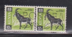 KENYA Scott # 21 Used - Sable Antelope Horizontal Pair