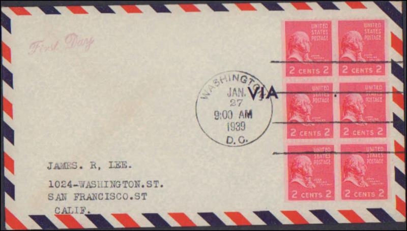 United States, District of Columbia, First Day Cover, Prexies