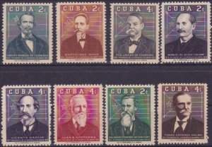 CUBA Sc# 616-623   PRESIDENTS government  Cpl set of 8  MNH  mint