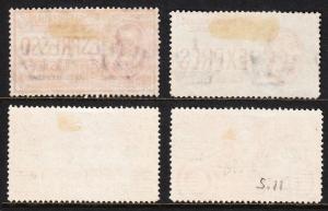 ERITREA — SCOTT E1//E8c — 1907-35 SPECIAL DELIVERY ISSUES — USED — SCV $336.00