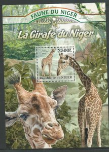 Niger   2013   SS   Girafe   Mint NH VF   PD
