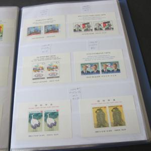 Korea Souvenir Sheets 1960-2009 440 (74 pages) all different MNH CV$2,082