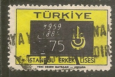 Turkey   Scott 1433    School    Used