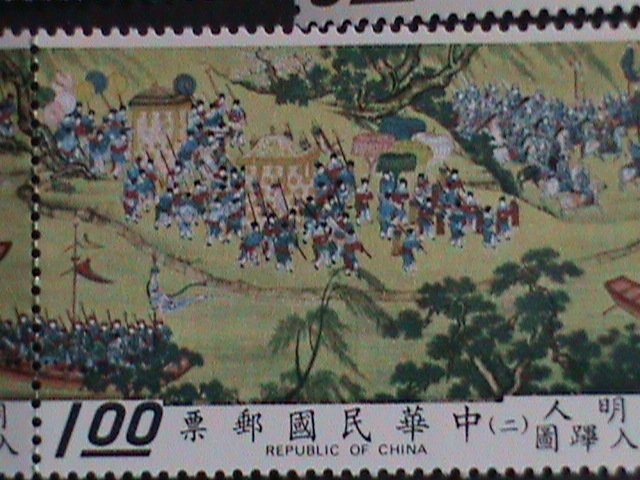 ​TAIWAN-CHINA 1972-SC#1776-1783-COMPLETE -EMPIOR SHIH-TSUNG'S JOURNEY MNH