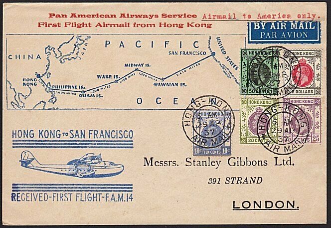 HONG KONG 1937 First flight cover to San Francisco - nice franking..........8269