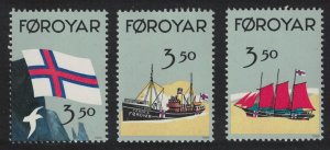 Faroe Is. Ships Official Recognition of Faroese Flag 1990 MNH SG#195